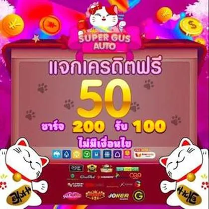 15WIN 15WIN