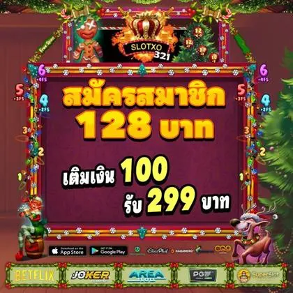 15WIN